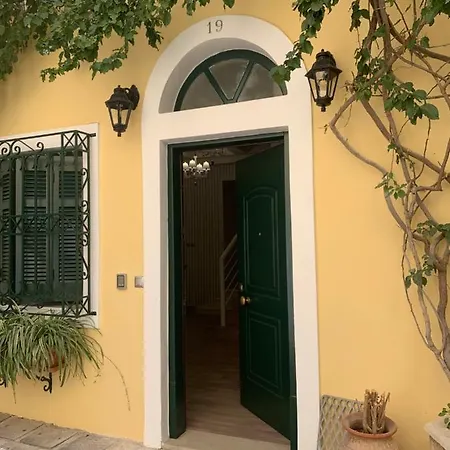 Διαμέρισμα Casa *