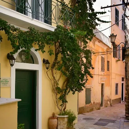 Διαμέρισμα Casa Corfu (city)