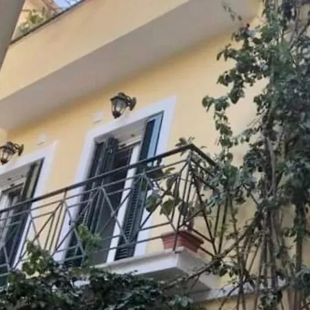 Casa Διαμέρισμα