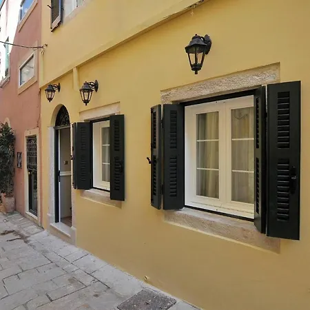 Διαμέρισμα Casa